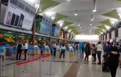 Imagen del Aeropuerto Internacional de las Américas (AILA)